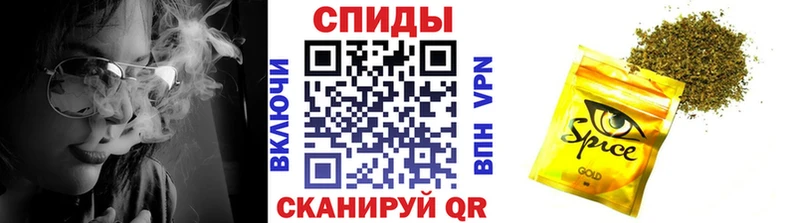 БУТИРАТ BDO 33% Шелехов