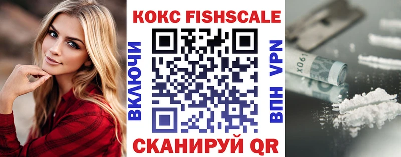сайты даркнета состав Шелехов КОКАИН 97% kraken маркетплейс