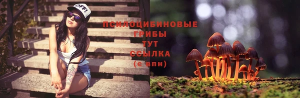 кокаин премиум Алзамай