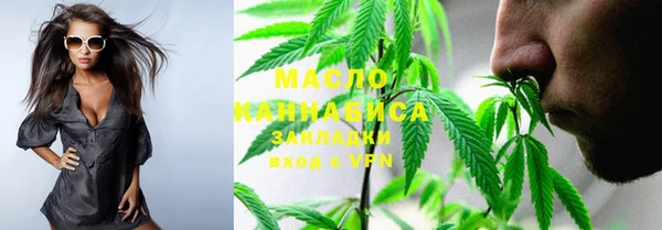 амф Алексин