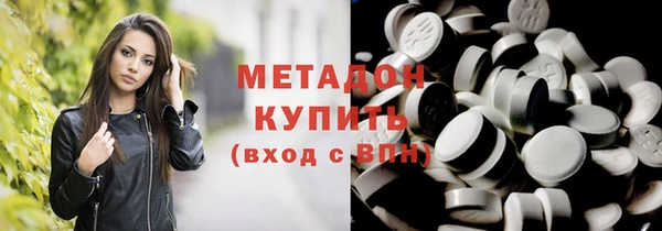 амф Алексин