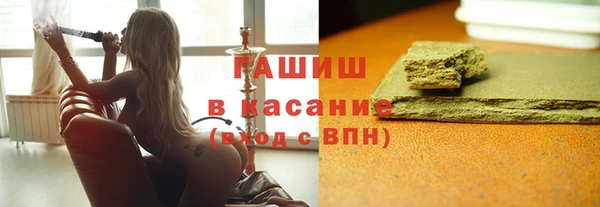 кокаин премиум Алзамай