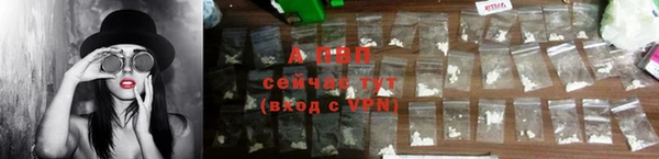 2c-b Гусь-Хрустальный