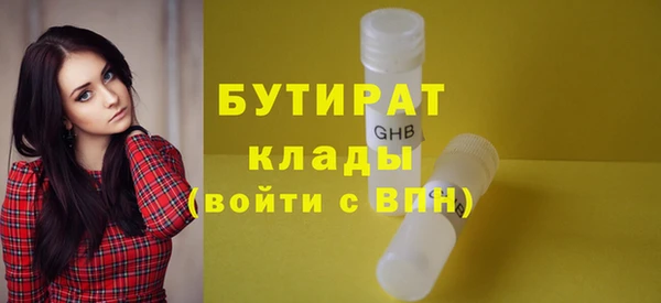 амф Алексин