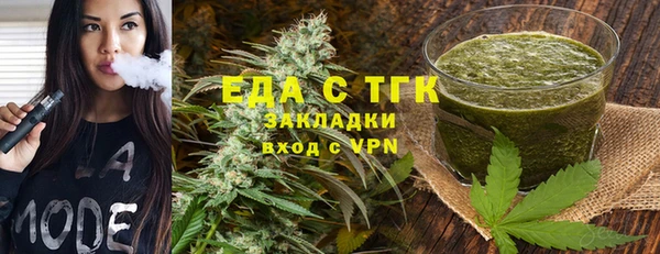 прущие грибы Алексеевка