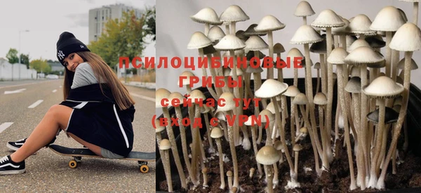 альфа пвп VHQ Иннополис