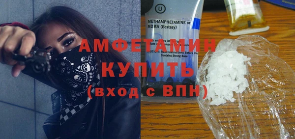 кокаин премиум Алзамай
