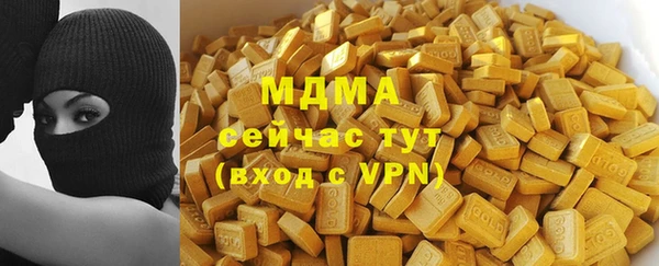 амф Алексин