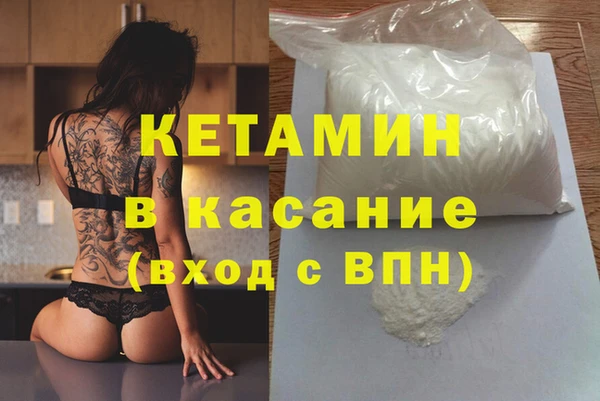 амф Алексин