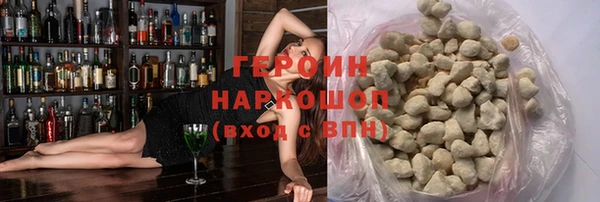 кокаин премиум Алзамай