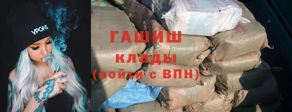 прущие грибы Алексеевка